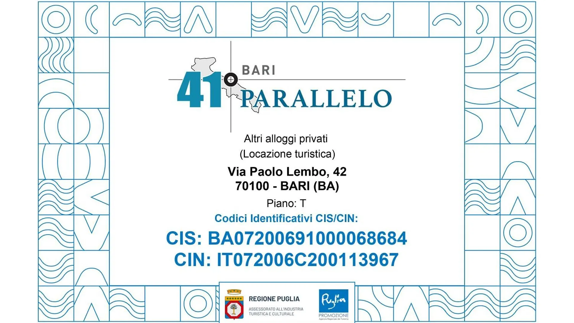 게스트하우스 41 Parallelo - Comfort Rooms 바리
